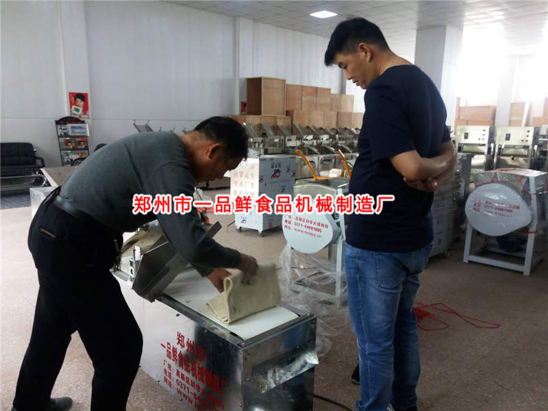 飯店?duì)Z面機(jī)