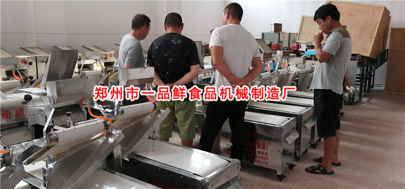 開封燴面機(jī)