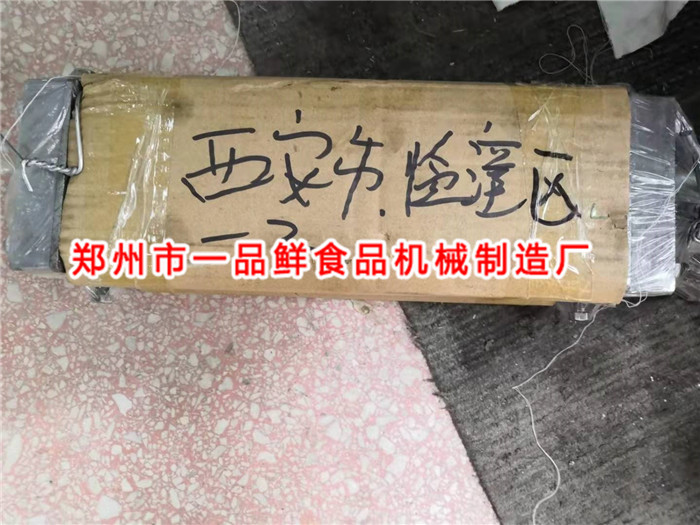 陜西客戶定購的設(shè)備