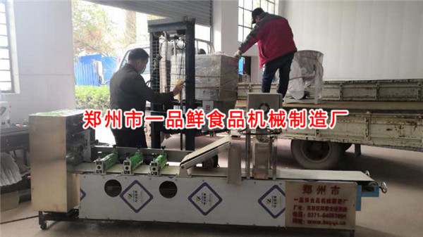 ���l(xi��ng)������ǰ����ُ���l(f��)�àZ��C