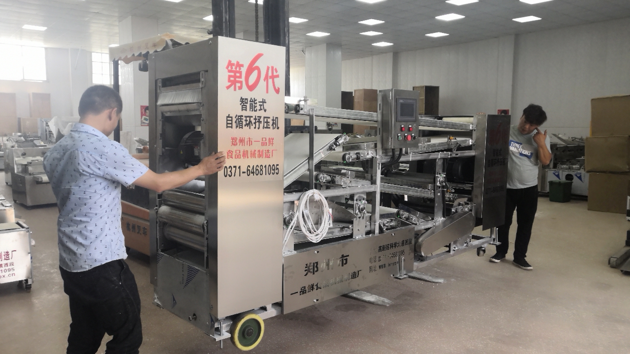 大型燴面機(jī)流水線2