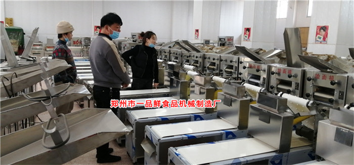 �S�����{(di��o)�����l(f��)����͑����ӠZ�����l(f��)�(xi��ng)Ŀ