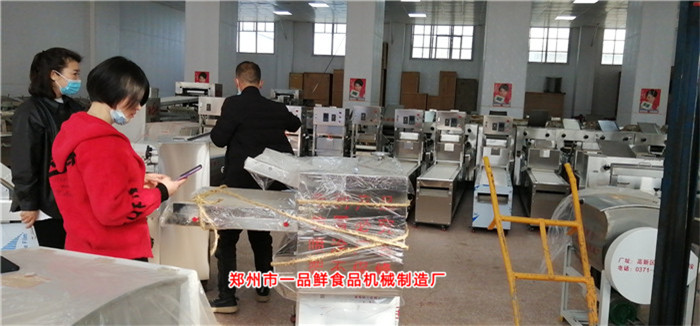 一品鮮總部進行考察