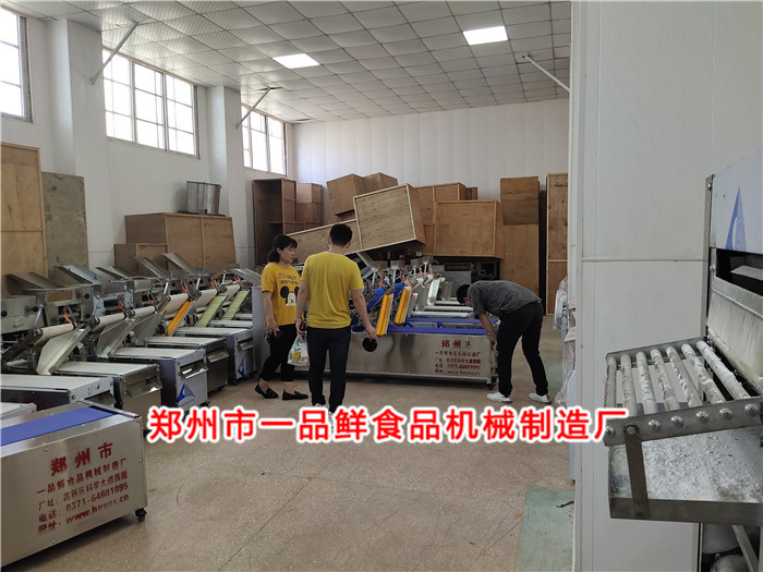 �ɶ��͑�ُ(g��u)�I�Z��C(j��)��(l��i)�����ʳ�N�