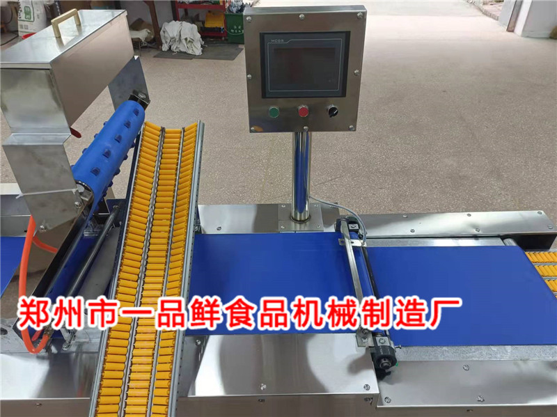 350���Ԅ�(d��ng)�BƬ�Z��C(j��)