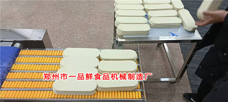 350���Ԅ�(d��ng)�BƬ�Z��C(j��)