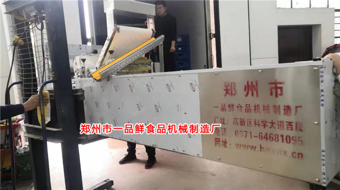 �����������ٴ΁�һƷ�r���ƶ๦�ܳ��͙C